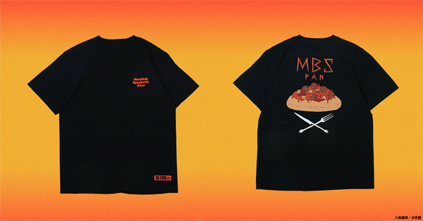 Dai Dark Mibosupan T-shirt Black L
