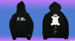 Dai Dark Moja Hoodie M