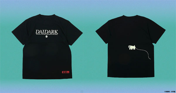Dai Dark Universe T-shirt Darkness Black XL