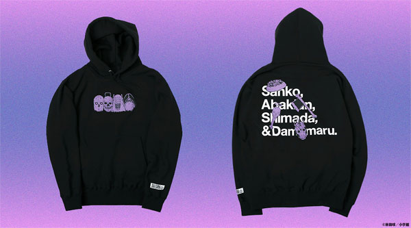 Dai Dark Yonhiki no Gaiaku Hoodie XL