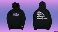 Dai Dark Yonhiki no Gaiaku Hoodie XL