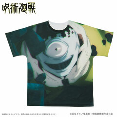 Jujutsu Kaisen Portrait Full Graphic T-shirt M Jogo