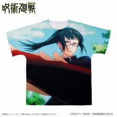 Jujutsu Kaisen Portrait Full Graphic T-shirt XL Maki Zenin