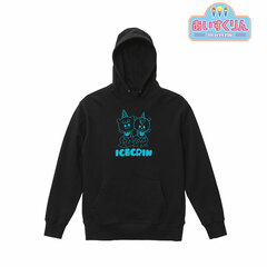 iii Icecrin Vanillan & Brune Hoodie (100cm)