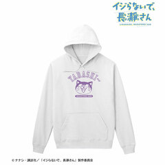 Ijiranaide, Nagatoro-san Senpai Yarashi- Hoodie Ladies' M