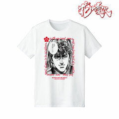 Keiji -Kumo no Kanata ni- Keji Maeda T-shirt Ladies' XXL