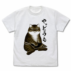 Ore, Tsushima Tsu-san T-shirt /WHITE-XL