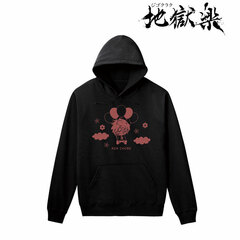 Hell's Paradise: Jigokuraku Aza Chobe POPOON Hoodie Ladies' L