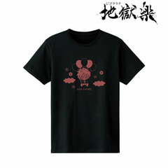Hell's Paradise: Jigokuraku Aza Chobe POPOON T-shirt Ladies' XXXL