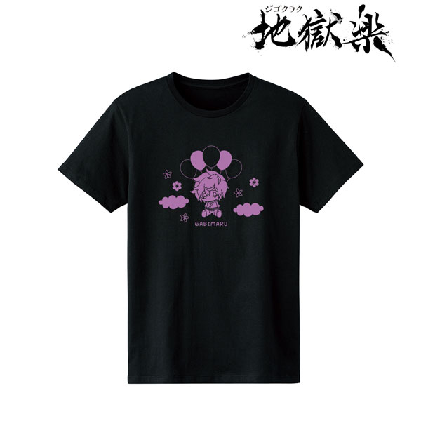 Hells Paradise: Jigokuraku Gabimaru POPOON T-shirt Ladies S