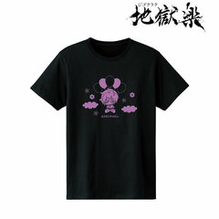 Hell's Paradise: Jigokuraku Gabimaru POPOON T-shirt Ladies' S
