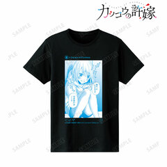 Kakkou no Iinazuke Sachi Umino T-shirt Ladies' XXL
