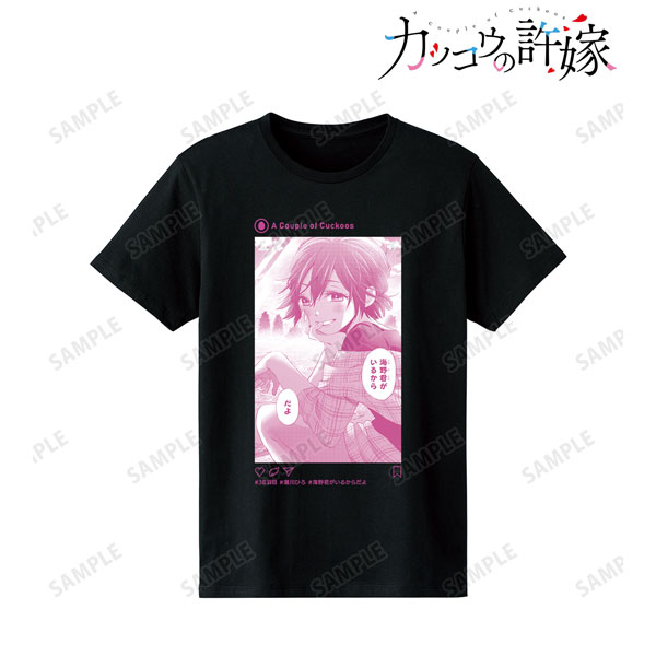 Kakkou no Iinazuke Hiro Segawa T-shirt Ladies S