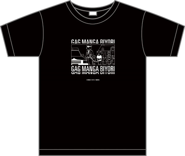 Gag Manga Biyori T-shirt