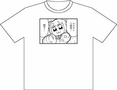 Pop Team Epic White T-shirt (Wakuchin Nikaime Kanryo) M