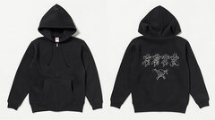 Monster Hunter Rise Line Art Hoodie Happy Hunter L