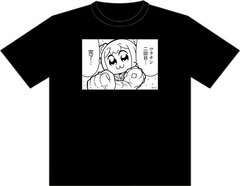 Pop Team Epic Black T-shirt (Wakuchin Nikaime Kanryo) M