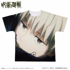 Jujutsu Kaisen Portrait Full Graphic T-shirt XL Toge Inumaki
