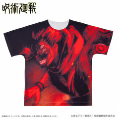 Jujutsu Kaisen Portrait Full Graphic T-shirt XL Sukuna