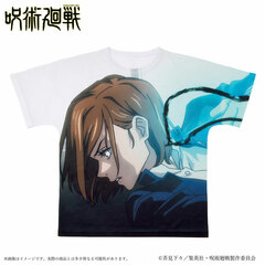 Jujutsu Kaisen Portrait Full Graphic T-shirt XL Nobara Kugisaki