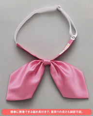 Higurashi no Naku Koro ni Sotsu St. Lucia Academy Uniform Pink Ribbon M