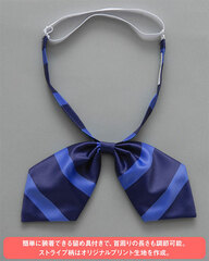 Higurashi no Naku Koro ni Sotsu St. Lucia Academy Uniform Striped Ribbon M