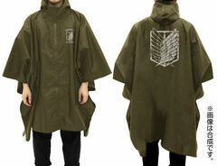 Attack on Titan Survey Corps Rain Poncho/MOSS
