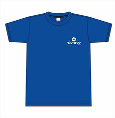 Bluelock Logo T-shirt XL