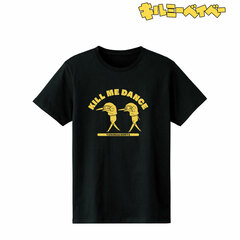 Baby, Please Kill Me! Kill Me Dance T-shirt Ladies' L