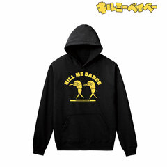 Baby, Please Kill Me! Kill Me Dance Hoodie Ladies' M