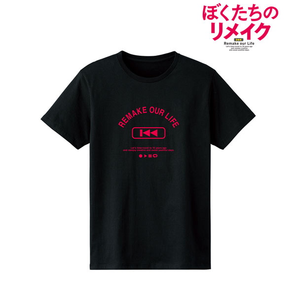 Remake Our Life College T-shirt Ladies L