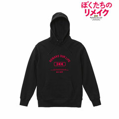 Remake Our Life College Hoodie Ladies' XL