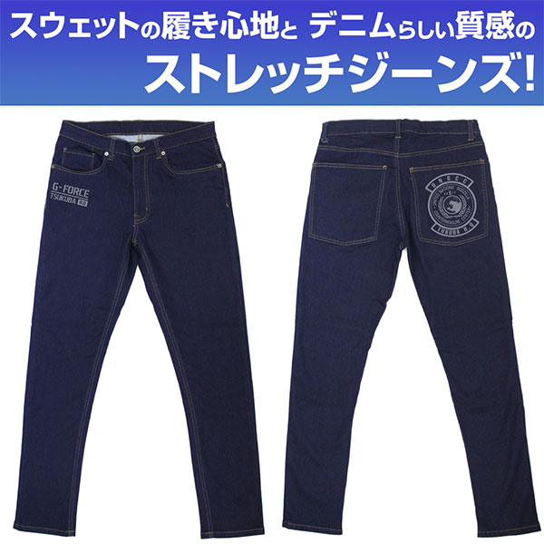Godzilla G-Force Relax Jeans /M
