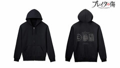 Scar on the Praeter Artemis Zip Hoodie Ladies' M