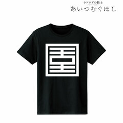 Knights of Sidonia Aitsumugu Hoshi TOA Heavy Industries Juuryokusatsu Uneikyoku T-shirt Ladies' L