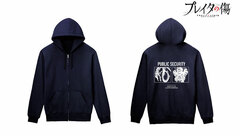 Scar on the Praeter Public Safety Agent Zip Hoodie Ladies' XL
