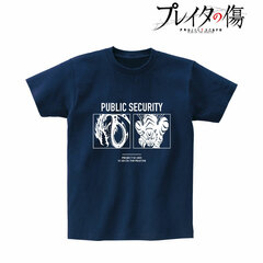 Scar on the Praeter Public Safety Agent T-shirt Ladies' L