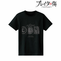 Scar on the Praeter Artemis T-shirt Ladies' XL