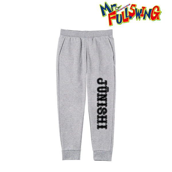 Mr. Fullswing Junishi High School Sweatpants Unisex M