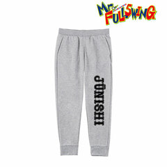 Mr. Fullswing Junishi High School Sweatpants Unisex XL