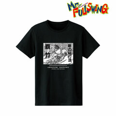 Mr. Fullswing Saruno Amakuni T-shirt <Hachiku> Ladies' L
