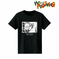 Mr. Fullswing Inukai Mei T-shirt <Garyoutensei> Ladies' XL