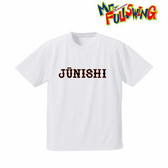 Mr. Fullswing Junishi High School Dry T-shirt Ladies' M