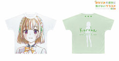 Osananajimi ga Zettai ni Makenai Love Comedy Kuroha Shida Ani-Art Full Graphic T-shirt Unisex S