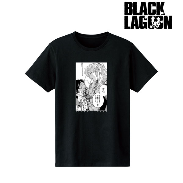 Black Lagoon Balalaika Scene T-shirt Ladies M