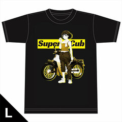 Super Cub T-shirt [Koguma] L Size