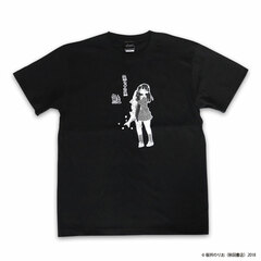 Boku no Kokoro no Yabai Yatsu Sakana no Naka no Sakana Sake T-shirt XL Size BLACK