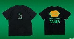 Dorohedoro Restaurant Tanba T-shirt Black L