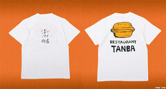 Dorohedoro Restaurant Tanba T-shirt White L