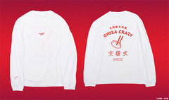 Dorohedoro Hungry Bug Long Sleeve T-shirt White L